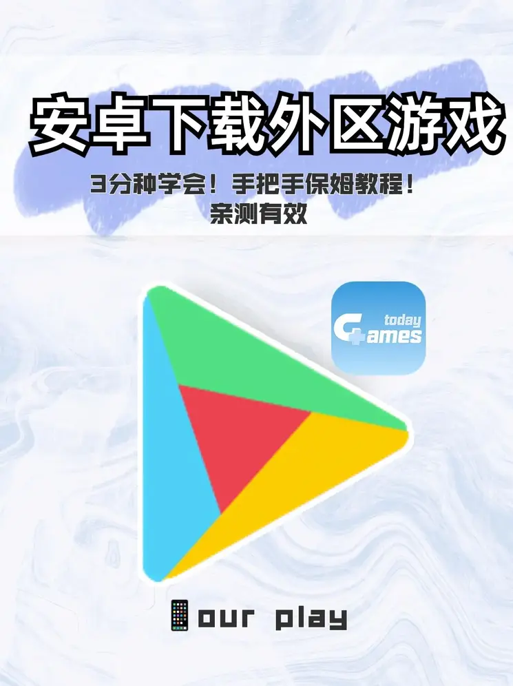 浩博网官网体体育app下载截图0